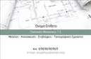 Επαγγελματική κάρτα για Πολιτικούς μηχανικούς και ΑρχιτέκτονεςΑυτή η εντυπωσιακή επαγγελματική κάρτα είναι ιδανική για τους Πολιτικούς μηχανικούς και Αρχιτέκτονες που επιθυμούν να ξεχωρίσουν στον επαγγελματικό τους χώρο. Ο σχεδιασμός της συνδυάζει κομψά χρώματα, όπως το βαθύ μπλε και το λευκό, προσφέροντας έμφαση στην αναγνωσιμότητα και την αισθητική.Η διάταξη είναι προσεκτικά μελετημένη, με ευανάγνωστη γραμματοσειρά που προσθέτει μία δόση επαγγελματισμού. Τα background στοιχεία, όπως γεωμετρικά σχέδια ή διαγράμματα, τονίζουν την περιοχή δραστηριότητας και τις δεξιότητες του επαγγελματία. Αυτή η κάρτα αναδεικνύει τον επαγγελματικό χαρακτήρα και την αξιοπιστία, στοιχεία που είναι κρίσιμα για τους πολιτικούς μηχανικούς και αρχιτέκτονες.Η σχεδίαση της κάρτας προσφέρει άφθονο χώρο για την προσθήκη προσωπικών στοιχείων, όπως το όνομα, το τηλέφωνο και το λογότυπο της εταιρείας, διατηρώντας ωστόσο την καθαρότητα και την ευχρηστία της. Επιπλέον, μπορεί να προβάλλει υπηρεσίες ή προϊόντα μέσα από σωστά τοποθετημένα γραφικά ή περιγραφές, ενισχύοντας την επαγγελματική παρουσία.Με αυτή την επαγγελματική κάρτα, μπορείτε να αφήσετε θετική εντύπωση στους πελάτες σας και να διαφοροποιηθείτε στον ανταγωνιστικό σας χώρο. Μπορείτε να κάνετε όποιες αλλαγές θέλετε μέσω του online σχεδιαστικού εργαλείου.